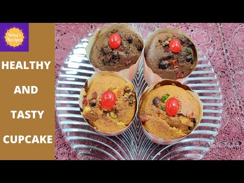 Healthy and Tasty Cupcake । Healthy and Tasty Cupcake Recipe Easy । #Atiya'srecipes ।