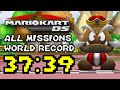 Mario Kart DS - All Missions Speedrun World Record in 37:39