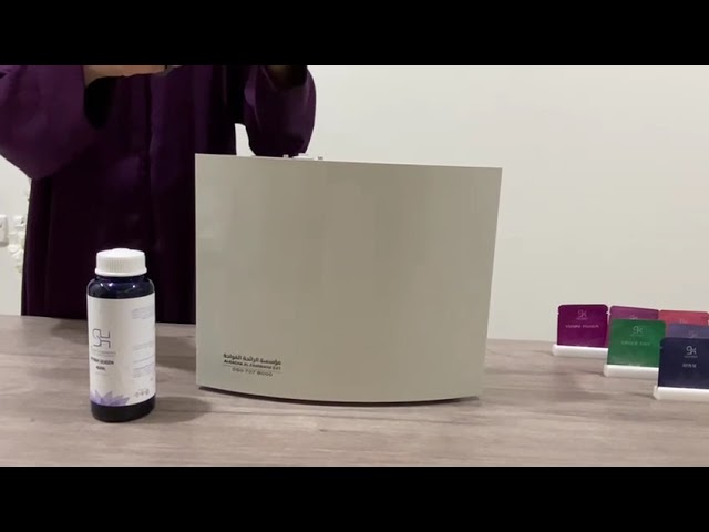 جهاز تعطير كيرف sh 2000 لتعطير الفنادق والمحلات والمساجد ابيض