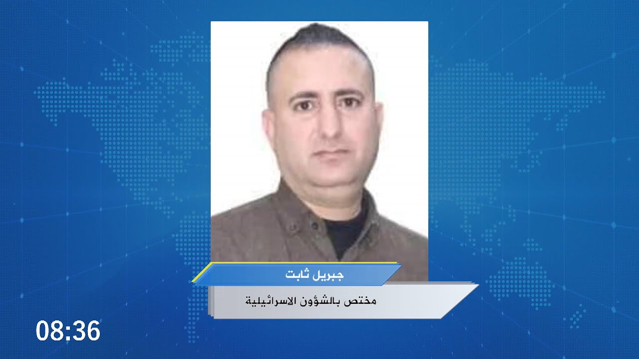 كيف علق الإعلام العبري على آخر الاحداث والتصعيد على الجبهات