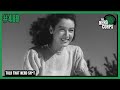 The Nerd Corps 469 Late Spring 1949 Review