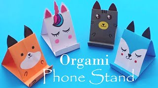 How to make Paper Mobile Stand ll DIY Origami Phon