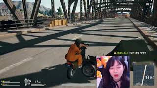 Download lagu CUTE ASIAN GIRLS PLAYING PUBG-PLAYERUNKNOWN'S BATTLEGROUNDS (1080p HD ) mp3 Download lagu CUTE ASIAN GIRLS PLAYING PUBG-PLAYERUNKNOWN'S BATTLEGROUNDS (1080p HD ) mp3
