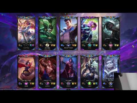 EDG Viper Full Live Stream 01/08/2022