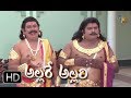 Allare Allari 20th February 2018 Full Episode 247 ETV Plus