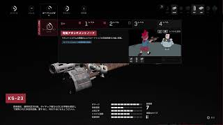 ATOMIC HEART#2