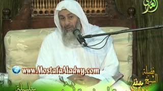 صورة توابع غزوة أحد 2 سلسلة السيرة النبوية 10  لقاء الأربعاء 10 12 2014 من مسجد أهل السنة   منية سمنود