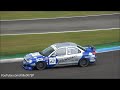 Ford Mondeo BTCC 2000 1080p