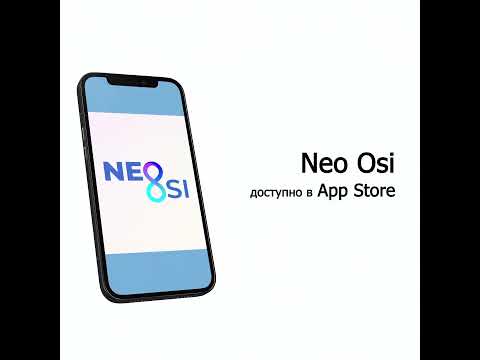 NeoOSI