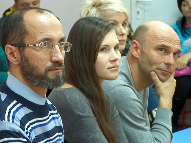 Родительский университет