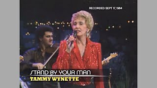 Tammy Wynette ~ Stand By Your Man (Austin City Limits) 1984