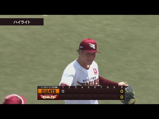 【ファーム】8月24日 東北楽天ゴールデンイーグルス 対 読売ジャイアンツ ハイライト