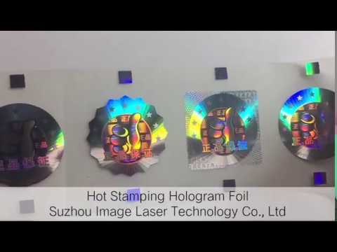 Hot Stamping Holographic Foil Stickers, Hot Pressed on Paper, Certificate & Documents