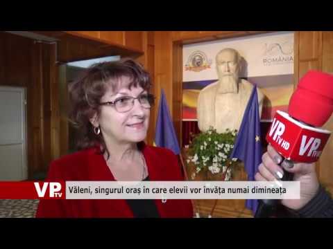 Văleni, singurul oraș în care elevii vor învăța numai dimineața