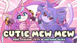 Cover art for Deltarune - Cutie Mew Mew Magic [Remix by NyxTheShield]
