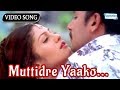 Muttidre Yaako Mandya Kannada Hit Song