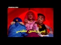 LazyTown - Spooky Song (Arabic) (With Lyrics ...