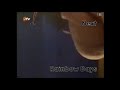 Rainbow Days Next 1997