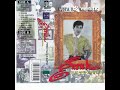 Gita Cinta Dari SMA
