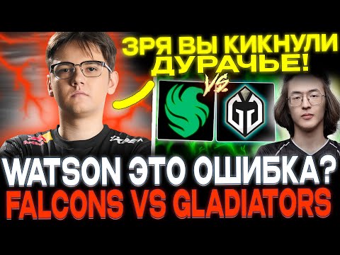 YATORO и MIRA СМОТРЯТ FALCONS VS GAIMIN GLADIATORS!🔥 ПОТНАЯ ЧАСОВАЯ ИГРА!🔥