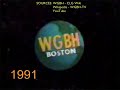 WGBH TV 2 PBS Ident 1991 Earth