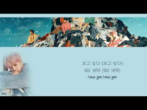 BTS - 봄날 'Spring Day' {lyrics Han|Rom|Eng}