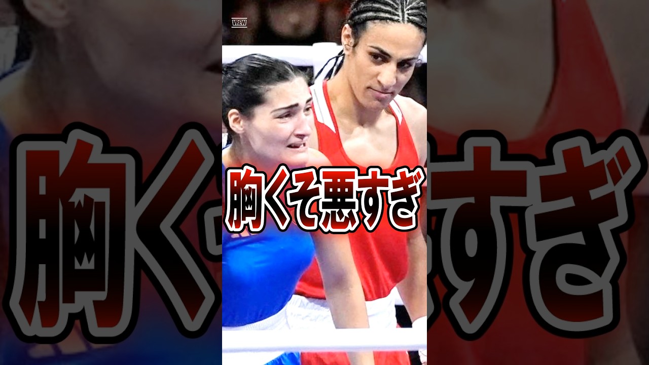 【削除覚悟】オリンピックボクシングが大批判