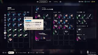ンゴ