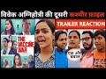 The Vaccine War Public Reaction | Official Hindi Trailer | Vivek Agnihotri | Nana Patekar