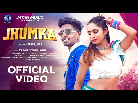 New Nagpuri song 2025 / Jhumka / Nagpuri Video / Pop Ankit & Keshavi / Vinay Kumar & Anita Bara