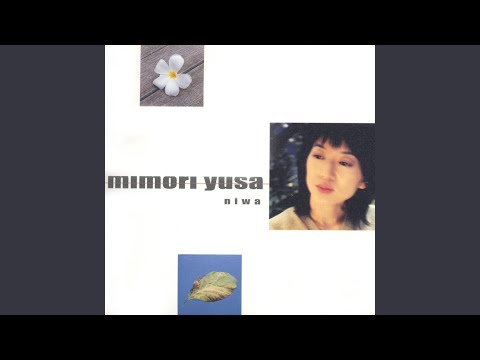 A Little Bird Told Me (From "Holst: The Planets")