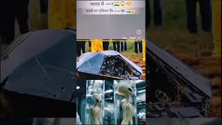 Download lagu Tora nua sansara to te abhinadana #viralreels #reels #elian #status#short##subscribe mp3