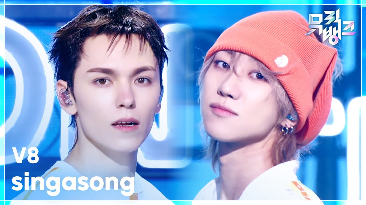 V8 / singasong