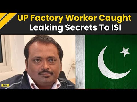 UP News: Ordnance Factory Worker Arrested For Leaking Classified Information To Pakistan ISI Handler