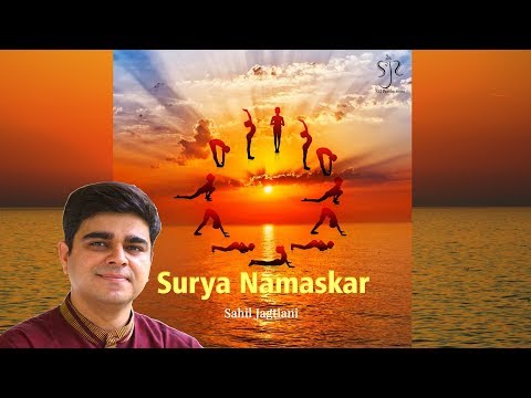 Surya Namakar Mantra | सूर्य नमस्कार मंत्र | Sun Salutations | English Lyrics | Mantras For Yoga