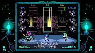 デルタルーン バットを振りかざせ ノーマル