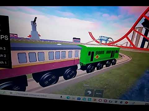 Sodor Fallout Boco part 1