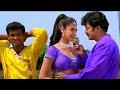 Oye Raju Kannullo Nuvve Video Song IAayudham Movie Rajasekhar Udit Narayan Usha Telugu Hit Lyrics