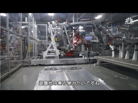 ベルリン近郊のギガファクトリー:テスラは生産の承認を欠いている