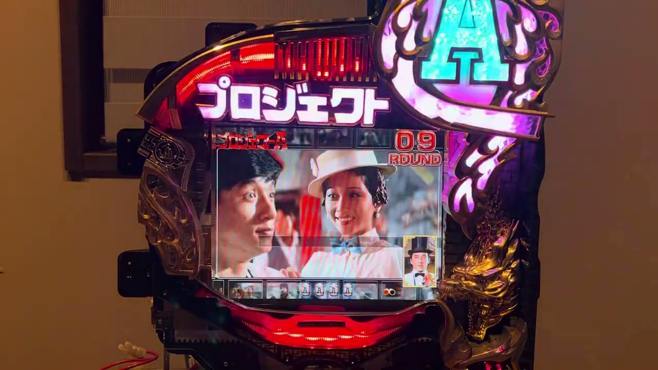 Youtube プロジェクトA