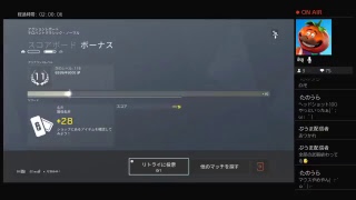 ［R6S］暴言吐いたらビンタ　参加型