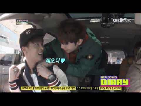 빅스 VIXX NEO (LeoN)_택엔 - Hug