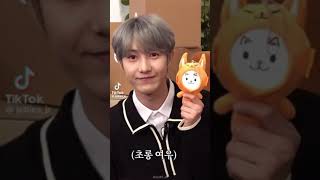 Download lagu Renjun and Jaemin ( tiktok edits )🥰😭 || Jaeren mp3