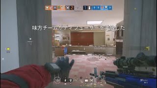 r6s ぼんじりクリップ集　その17