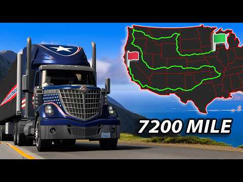 Ganymede and Hyperion