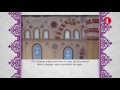 11. Sınıf  Din Kültürü Dersi  Kur’an’dan Mesajlar : Bakara Suresi 153. ve 157. Ayetler konu anlatım videosunu izle