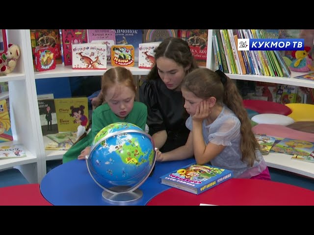 В селе Ядыгерь открылась новая модельная библиотека