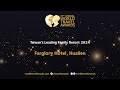 Farglory Hotel, Hualien - Taiwan's Leading Family Resort 2024