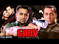 सलमान खान की सुपरहिट HD फिल्म | GARV Full Movie | Salman Khan | Shilpa Shett