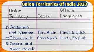 How many unions territories of India 2023|| union territories and their capital|| Official languages